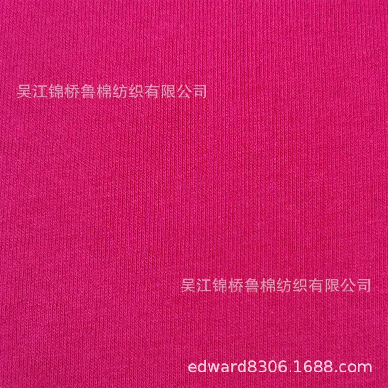 汗布罗纹卫衣针织布141.jpg