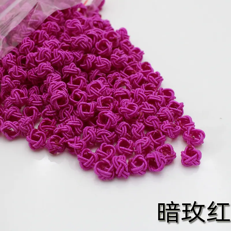 暗玫红 题-1.jpg