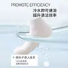 Detergente Especial para Meias para Remover Odores, Desodorizar e Inibir Bactérias; Líquido de Limpeza para Toalhas de Banho e Toalhas de Rosto; Pastilhas Efervescentes Perfumadas para Remoção de Manchas