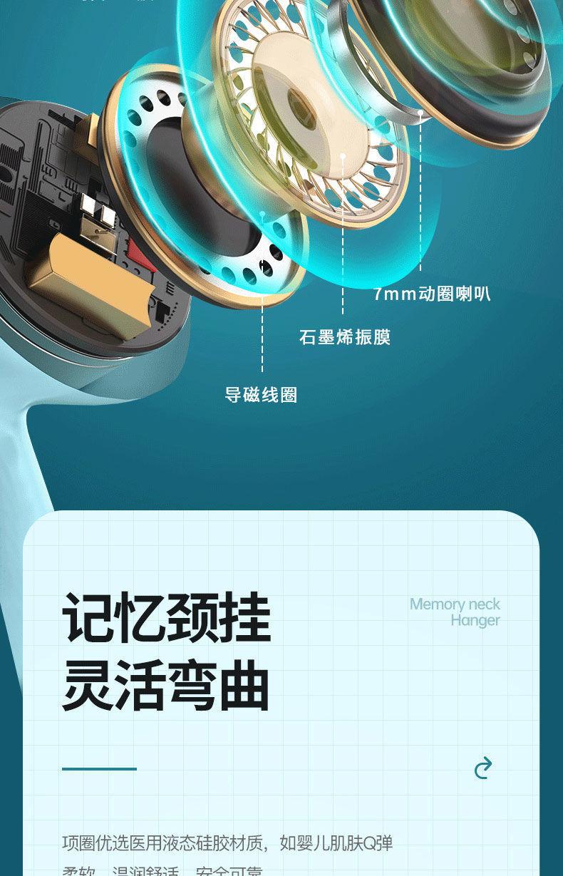 详情图_8