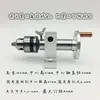 Torno de carpintería DIY contrapunto punto giratorio cónico morse punto giratorio vivo accesorios para micro torno