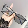 Gafas Fotocromáticas de Negocios Anti Luz Azul Douyin Marco Pequeño Ultraligeras Gama Alta Gafas para Miopía Estilo Estudiante Gafas para Miopía