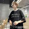 25Fw Passarela Espacial Espuma Estampada Rua Alta Solta Gola Redonda Par de Camiseta de Manga Curta Verão