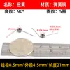 Resorte de Torsión Micro Mini Tamaño Acero para Resortes de Torsión 304 Tipo 0.9 y Inferior Clip de Alambre en Forma de V Acero Inoxidable Joyería Pulsera