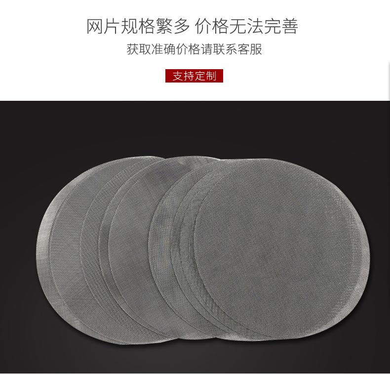 过滤片_05.jpg