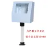 Caixa de Instalação com Tela Sensível ao Toque Youkong de 5 polegadas Caixa de Controle Integrada com Texto Suporte de Instalação HMI Caixa de Distribuição PLC