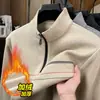 Sudadera Gruesa de Cuello Medio para Papá, Camiseta Forrada de Polar Cálida Todo en Uno para Hombres de Mediana Edad y Mayores, Camiseta Base Ajustada de Terciopelo para Hombre