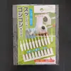 Ferramenta de Limpeza para Chuveiro, Agulha Desentupidora, Mini Escova Multifuncional, Conjunto de Limpeza Doméstica, Limpador de Frestas para Chuveiro de Banheiro