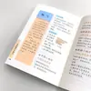 Remedios Folclóricos Especializados para Diversas Enfermedades, Remedios Tradicionales Efectivos, Tratamientos Simples para Curar Todo Tipo de Enfermedades, Diagnóstico y Terapia Básica por la Mano, Remedios Milagrosos