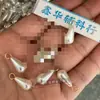 Materiais para Miçangas de Grampo de Cabelo de Roupas DIY Pingentes de Acessórios de Joias Artesanais Gota D'água Dourada Perfurada 8X16mm