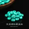 Cuentas de turquesa en stock, cuentas sueltas para pulseras DIY, accesorios de turquesa de alta densidad al por mayor