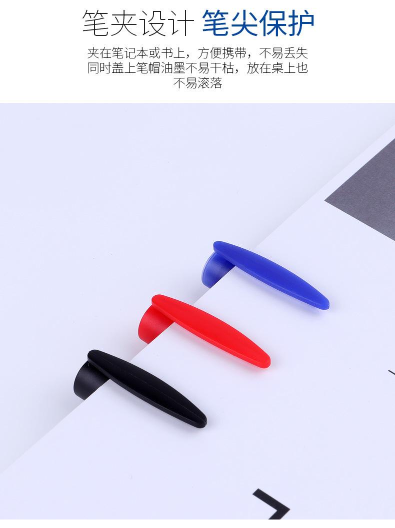 详情页_05.jpg