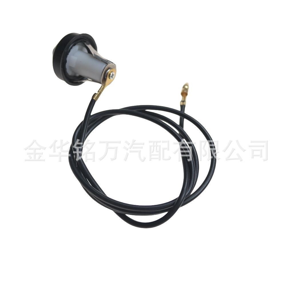 22、定制门灯开关 30015438 37670-60A02
