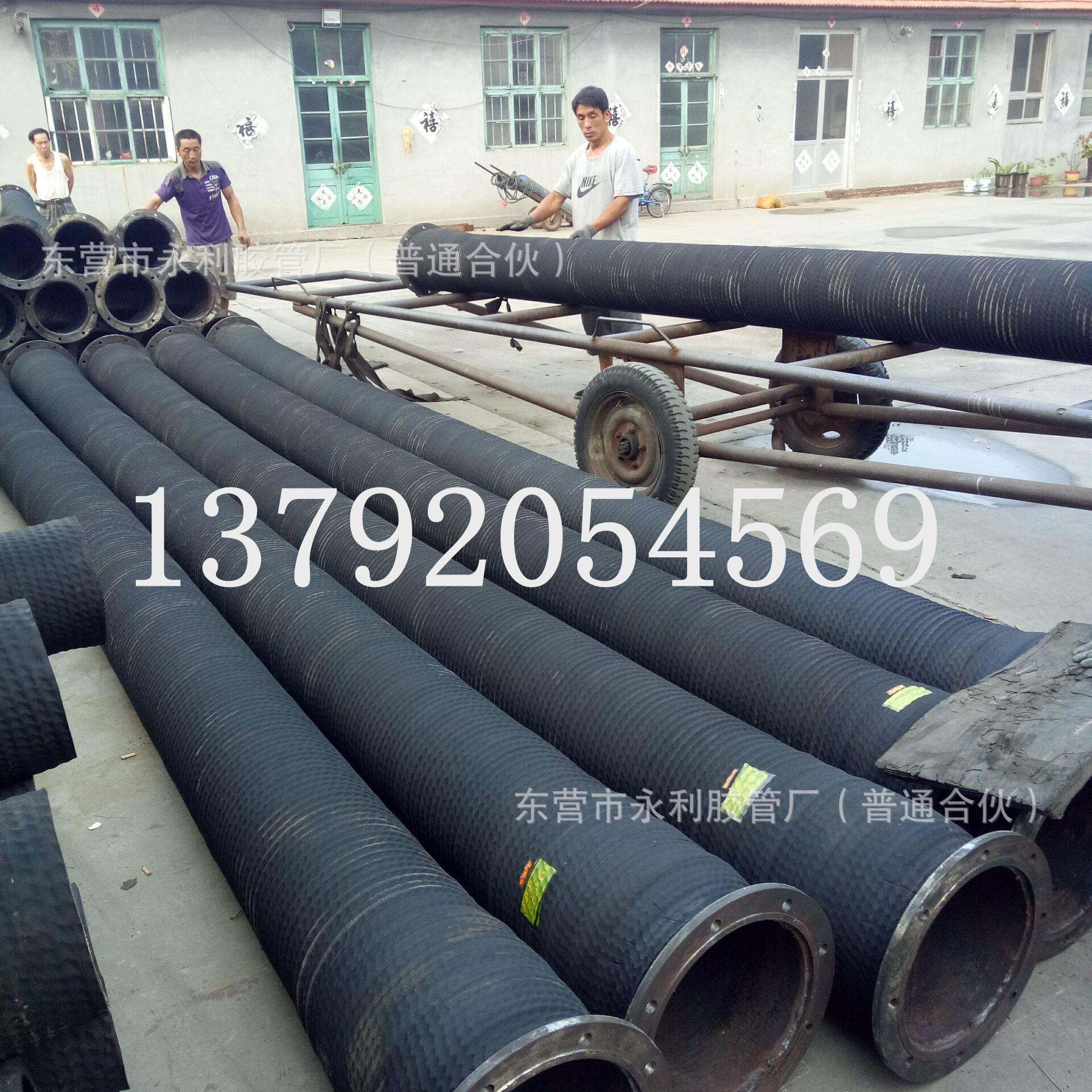 QQ图片20160804114038