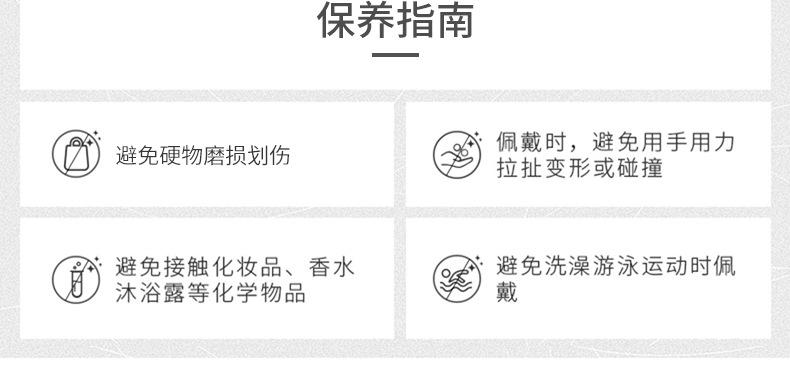 详情_18