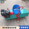 Césped Artificial Hierba Seda Equipos de Cardado Tipo Coche Motor de Gasolina Máquina de Cardado Potencia Césped Verde Jardín Mantenimiento