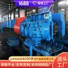 Máquina de Transferencia con Rascador Serie Szb para Fábrica de Cintas Transportadoras Entrega Directa Máquina de Transferencia con Rascador Serie Szb para Cinta Transportadora en Stock