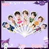 Yan Renzhong 30% de descuento Abanico Plegable Merchandising de Apoyo para Conciertos Mismo Estilo Tiktok