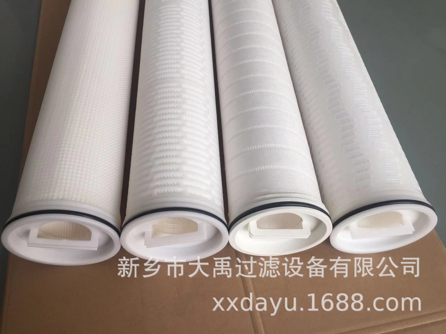 微信图片_20191111145210