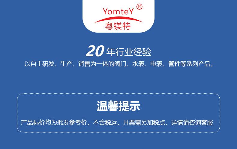 详情_01.png