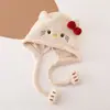 Gorro de Bebé Invierno Felpa Lana Lindo Súper Lindo Niños Engrosado Cálido Protección Orejas Cortavientos Estilo K