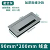 Tapa para Agujero de Cable de Escritorio con Cepillo Amortiguador, Caja de Gestión de Cables, Tapa Decorativa para Cables de Escritorio, Placa Cuadrada para Cubrir Cables de Mesa de Conferencias