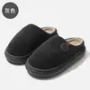 Pantuflas de Algodón para el Hogar Mujer Invierno Pareja Interior Hogar Antideslizantes Cálidas Hombres Terciopelo Plus Pantuflas de Algodón para el Hogar Hombres Invierno Venta al por Mayor