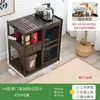 Mesa de Té Móvil Set de Té para Balcón de Casa, Carrito de Té Pequeño de Madera Maciza, Mesa de Té, Bandeja para Set de Té Kung Fu, Gabinete Integrado para Tetera