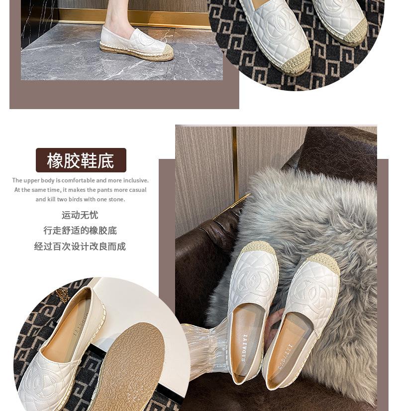编织麻绳厚底渔夫鞋_04.jpg