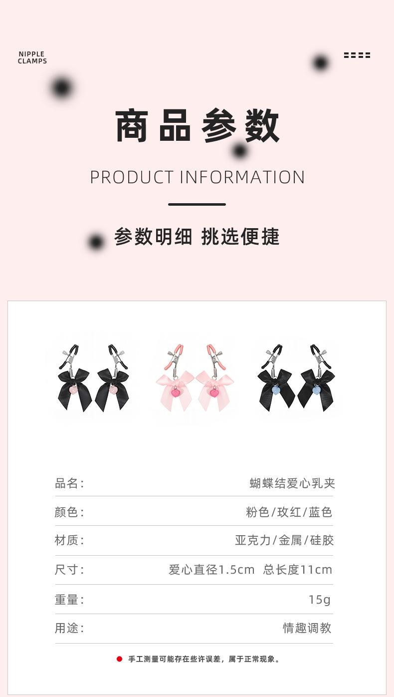 详情_03.jpg