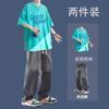 Traje de camiseta de manga corta de verano Ge Hua para hombre Conjunto moderno y guapo de moda callejera con jeans para hombre Suelto Dos
