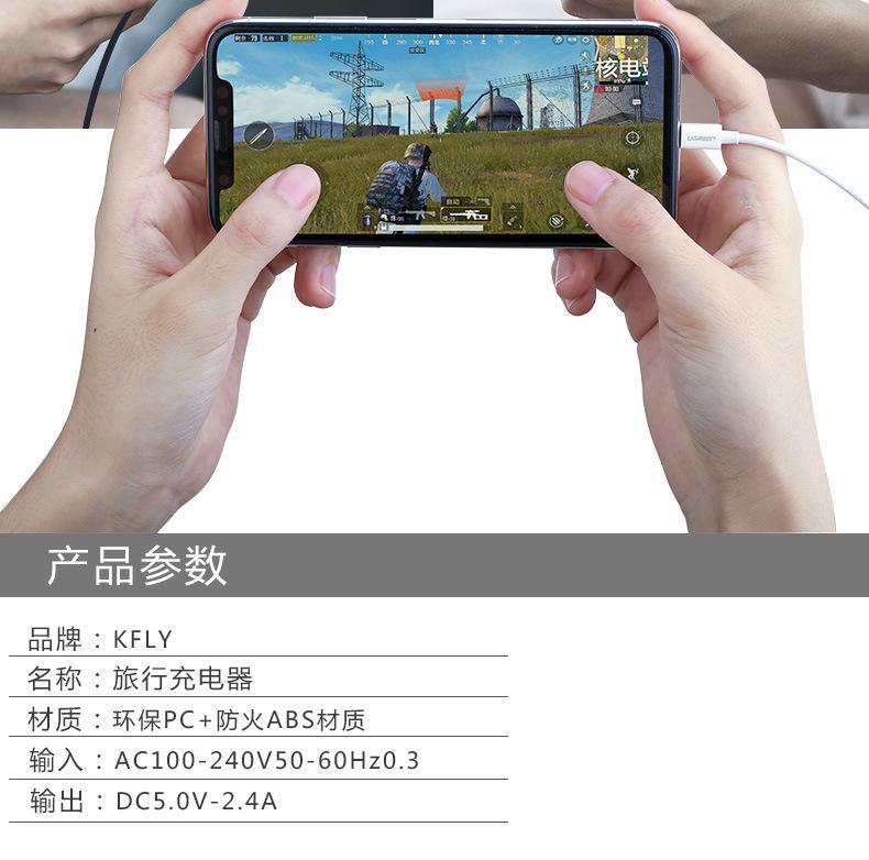 详情图_10.jpg