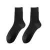 Meias Masculinas, Comprimento Médio na Panturrilha, Outono e Inverno, Meias de Algodão Cor Sólida, Fio de Algodão, Resistentes a Odores, Absorventes de Suor, Preto e Branco, Meias Longas Grossas