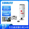 Fs20009 Bf7925 P551354 Separador de Aceite y Agua Filtro para Maquinaria de Construcción Exportación a Europa y Medio Oriente Venta Caliente