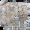 16mm Piedra Natural Ágata Agujero Recto Corazón de Melocotón Cuentas Sueltas Pulsera DIY Collar Accesorios de Joyería Cuentas Semi-Terminadas Al por Mayor