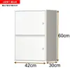 Librero Estantería de Libros Cerrable Simple de Pie Moderno Simple Gabinete de Almacenamiento Combinación de Color Madera Maciza Gabinete de Rejilla Gabinete de Almacenamiento con Puerta
