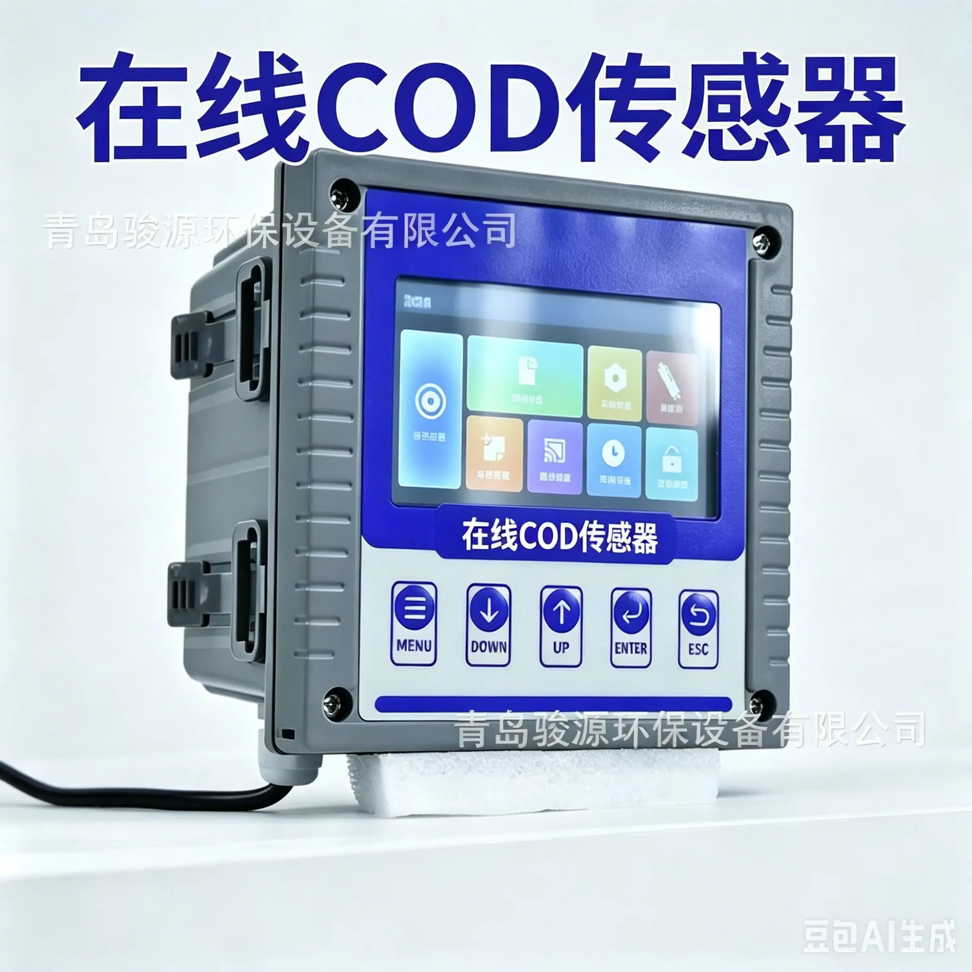 微信图片_20260529101123_481_32