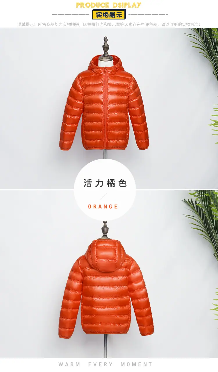 儿童横纹尺码颜色挂拍_04.jpg