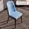 Silla de Comedor Nórdica para Uso Doméstico, Silla de Mesa de Comedor de Lujo Ligero, Taburete de Hierro Artístico Específico para Restaurantes de Hotel, Silla para Sentarse Largo con Respaldo, Silla de Mahjong