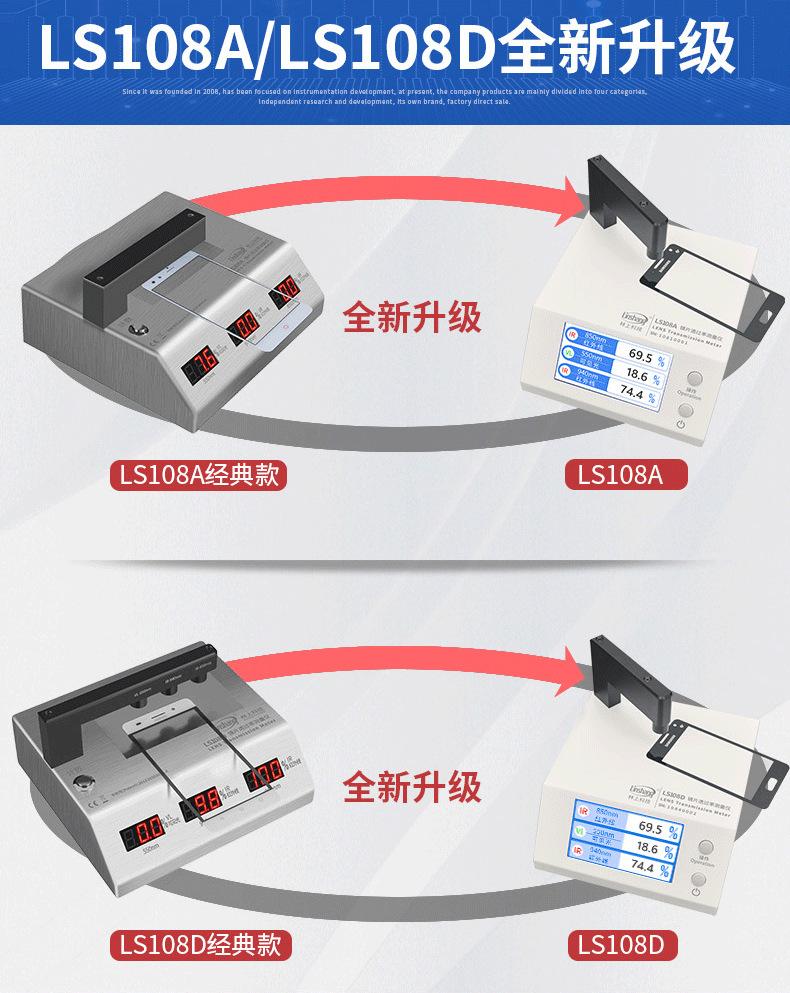 详情-03.png