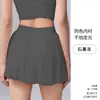 Falda plisada de línea A estilo yoga-ballet, moderna y versátil, minifalda de cintura alta, estiliza y es elegante, falda de verano exquisita de alta gama