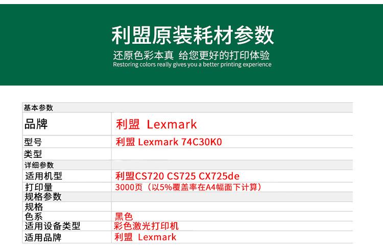 详情_04.jpg