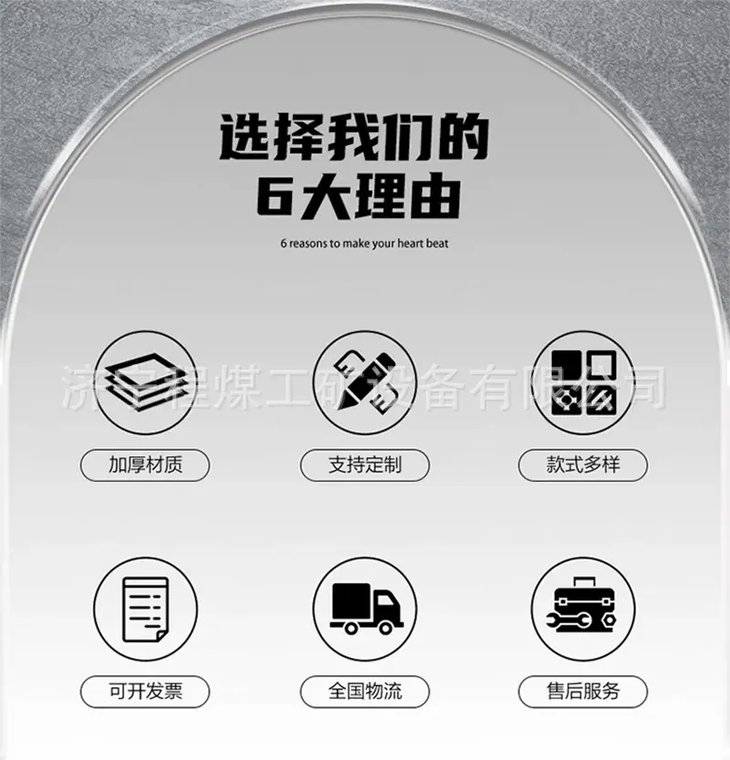 详情页_02.jpg