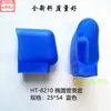 Pupitre Escolar Pupitre de Aula y Silla Almohadilla para Pies Tapón Interior Goma Clase de Entrenamiento Estudiante Cubierta de Plástico Azul para Pata de Escritorio 20