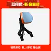 Adecuado para Benda Graystone -606.999999999% de descuento Respaldo apilable Respaldo del conductor Respaldo del pasajero Asiento de motocicleta telescópico Soporte lumbar
