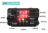 Controlador de Carga Solar MPPT Boost Cargador Eléctrico para Vehículos Solares 48/60/72V Sanlei Dezhu