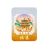 Imán de Refrigerador Metálico de Badaling, Pekín, Templo del Cielo, Ciudad Prohibida, Turístico Cultural y Creativo, Souvenir Especial, Regalo de Museo