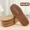 Suela antideslizante y resistente al desgaste de tendón de res gancho suela de zapatilla suela de llanta lana de zapato de algodón tejido a mano suela de espuma para niños