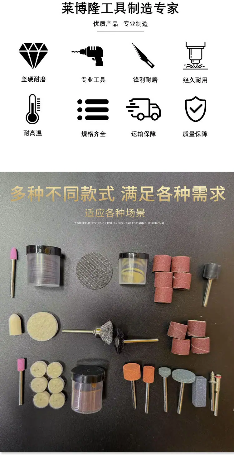 详情页_02.jpg