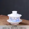 Xícara de Chá Gaiwan Conjunto de Chá Kung Fu, Cerâmica Azul e Branca Porcelana Branca Conjunto de Três Peças de Tigelas, Conjunto Completo para Preparo de Chá, Frete Grátis, Popular Online